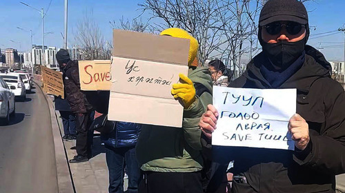 unuudur/image/2026/03/23/y5mvc0qzif2f2f0u/Tuul